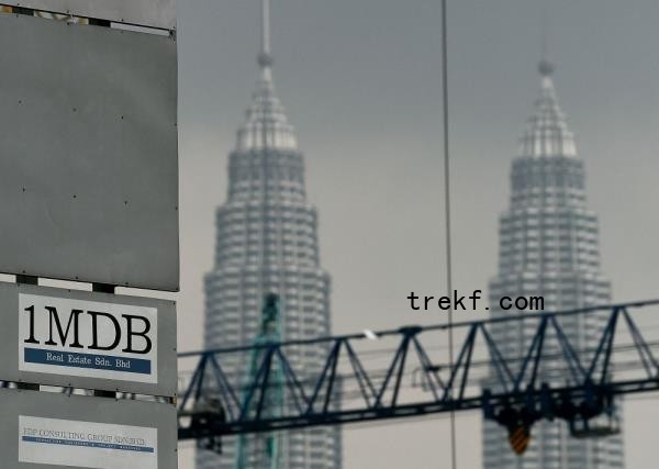 The lawsuit, filed on May 9 this year, involves 1MDB and its five subsidiaries — 1MDB Energy Holdings Limited, 1MDB Energy Limited, 1MDB Energy (Langat) Limited, Global Diversified Investment Company Limited, and SRC Internatio<em></em>nal Sdn Bhd. — AFP file pic